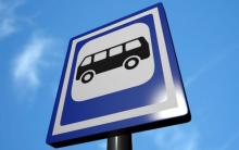 У Луганській області запрацює соціальний автобус для громадян похилого віку та осіб з обмеженими фізичними можливостями з населених пунктів у зоні розмежування