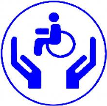 Про надання державної соціальної допомоги інвалідам з дитинства та дітям-інвалідам