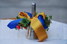 Перше вересня!