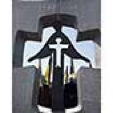 Встановлення хреста пам’яті