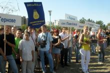 Акція «33 хвилини»