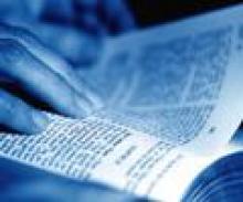 Засідання постійної комісії з питань економічного та соціального розвитку регіону Громадської ради при облдержадміністрації відбулось сьогодні в Луганську