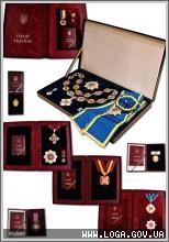 Указом Президента України двох мешканців Луганщини відзначено державними нагородами з нагоди Дня вшанування учасників бойових дій на території інших держав