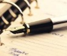 Чергове засідання комісії з питань економічного і соціального розвитку регіону Громадської ради при облдержадміністрації відболось учора