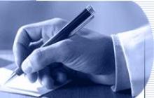 Про проведення семінару