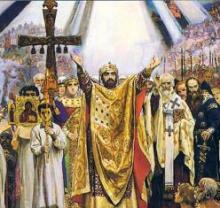 Завтра відзначатиметься 1021-а річниця хрещення Київської Русі