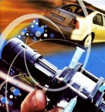 19 вересня – День винахідника і раціоналізатора