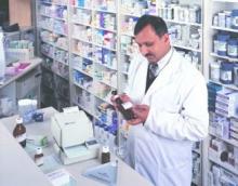 19 вересня – День фармацевтичного працівника