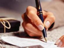 До уваги членів Громадської ради при облдержадміністрації