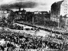 22 січня відзначається День Соборності України