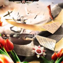 Міжнародна відеоконференція, присвячена 65-й річниці Великої Перемоги, відбулась у Луганську