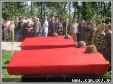 У м. Привілля відбулась церемонія перепоховання останків радянських воїнів