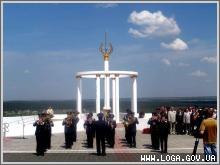 Відкрито Меморіальний комплекс "Привільнянський плацдарм"