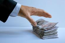 Сьогодні відзначається День банківських працівників України