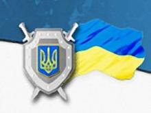 1 грудня працівники прокуратури відзначають своє професійне свято