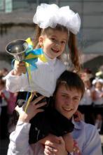 С Днем знаний руководители Луганщины поздравляют учащихся и педагогов области