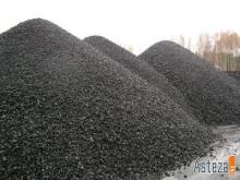 Губернатор Володимир Пристюк вирішує питання забезпечення пільговим твердим побутовим паливом колишніх працівників шахти ім.В.Менжинського