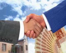 Запрошуємо представників громадськості надати свої пропозиції щодо шляхів удосконалення законодавства з питань фінансової підтримки інститутів громадянського суспільства