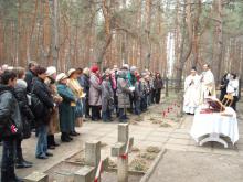 Сьогодні в Старобільську вшанували пам’ять загиблих польських офіцерів