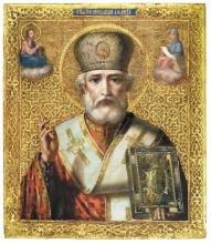 19 грудня - День Святого Миколая Чудотворця