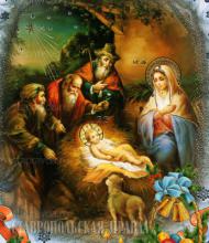 Анонс: в Луганске пройдет праздничный концерт «Рождественское новолетие»