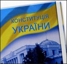 Влада наголошує на важливості прийняття Закону «Про громадські об'єднання»