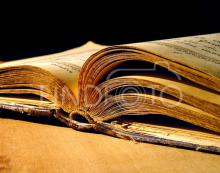 Відбулася презентація обласного тому Книги пам’яті