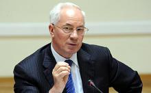 Микола Азаров: Уряд є максимально відкритим для громадськості