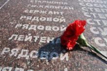 28 жовтня відзначається День визволення України від фашистських загарбників