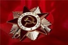 Луганщина зустрічатиме делегації ветеранів з різних областей України