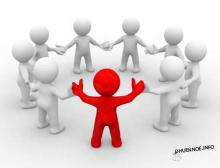 Повідомлення ініціативної групи з підготовки установчих зборів про початок формування нового складу громадської ради при Луганській облдержадміністрації на 2013 – 2014 роки