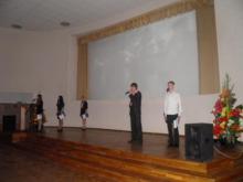 Відбувся вечір пам’яті, присвячений 70-м роковинам страти краснодонських підпільників