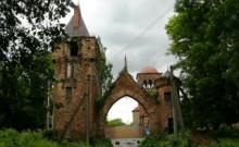 Общественный совет при Луганской ОГА приглашает принять участие в историческом фестивале