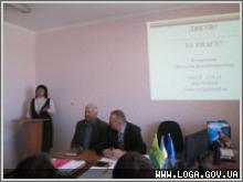 Громадськість Сватівського району: Медична реформа дозволить наблизити якісну лікарську допомогу до людей