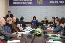 Пути усовершенствования работы общественных советов обсудили участники Всеукраинской конференции