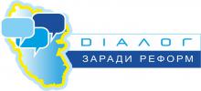 Проект звіту про реалізацію регіональної Програми сприяння розвитку громадянського суспільства в Луганській області у 2013 році