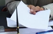 Информация центра политических и социологических исследований «Политсоциум» по работе Центров предоставления административных услуг Луганской области