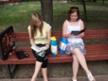 УВАГА! Фотоконкурс "Книжкове літо, будь зі мною"