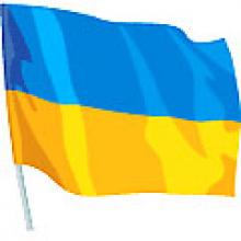 Заходи до Дня незалежності України