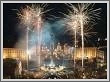 Святковий концерт на Театральній площі