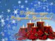З Новим 2010 роком та Різдвом Христовим!