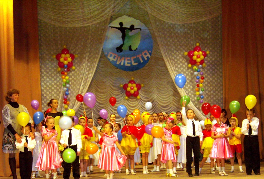 Ансамбль бального танца «Фиеста» подтвердил звание «образцовый».