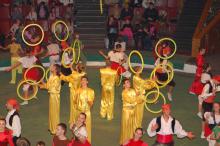 Міжнародний фестиваль дитячих та молодіжних циркових колективів та виконавців