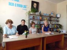 Кремінська центральна районна бібліотека провела заходи