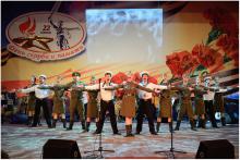 Чествование ветеранов