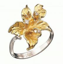 Виставка ювелірних творів