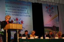 Підсумки Всеукраїнської науково-практичної конференції