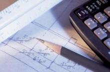 Семінар для головних бухгалтерів фінансових управлінь районних державних адміністрацій Луганської області