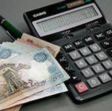 Звіт про виконання кошторису доходів і видатків Головного управління агропромислового розвитку облдержадміністрації