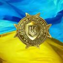 Реформування системи професійного навчання державних службовців та посадових осіб місцевого самоврядування